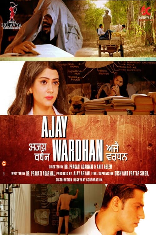Poster for Ajay Wardhan