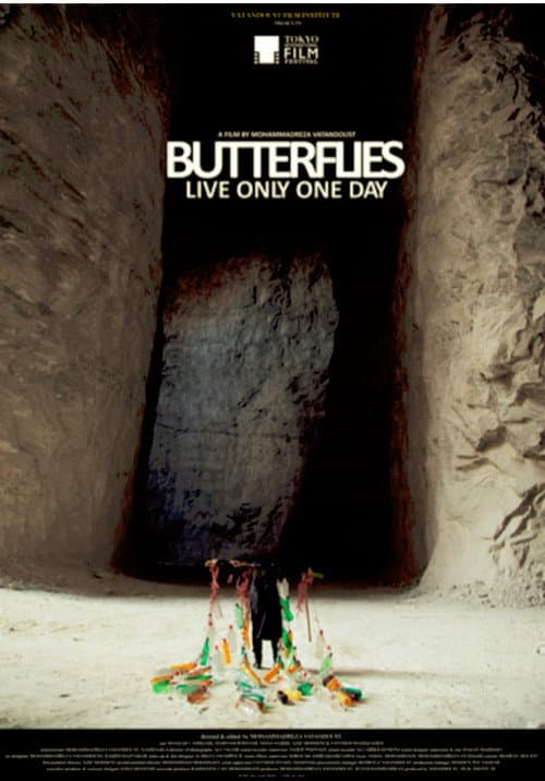 Poster for Butterflies Live Only One Day