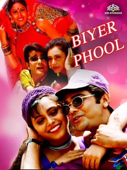 Poster for Biyer Phool