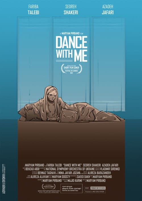 Poster for Dance With Me