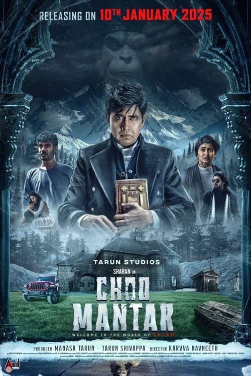 Poster for Choo Mantar
