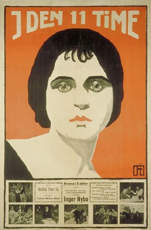 Poster for Prøvens Dag
