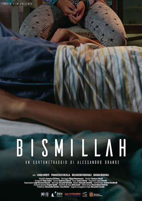 Poster for Bismillah