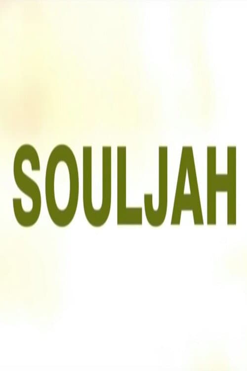 Poster for Souljah