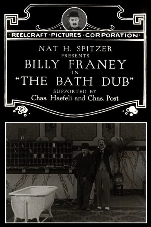 Poster for The Bath Dub