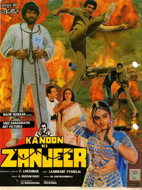 Poster for Kanoon Ki Zanjeer