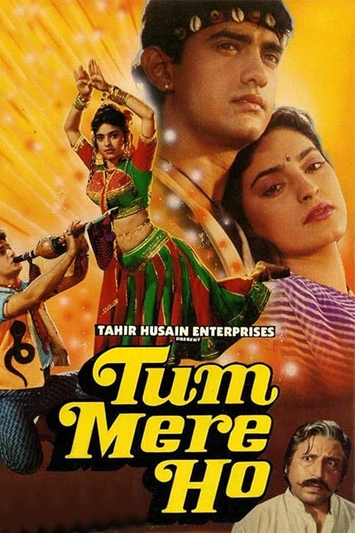 Poster for Tum Mere Ho