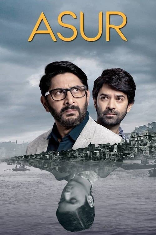 Poster for Asur