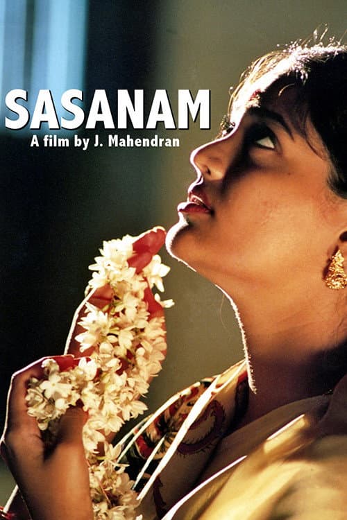 Poster for Sasanam