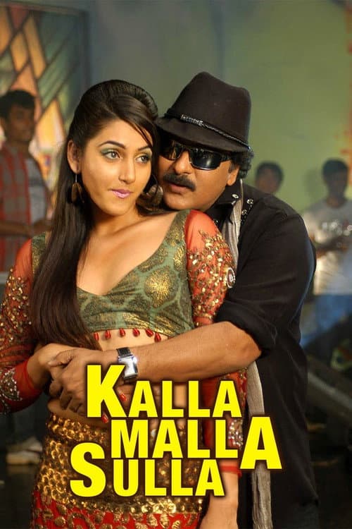 Poster for Kalla Malla Sulla