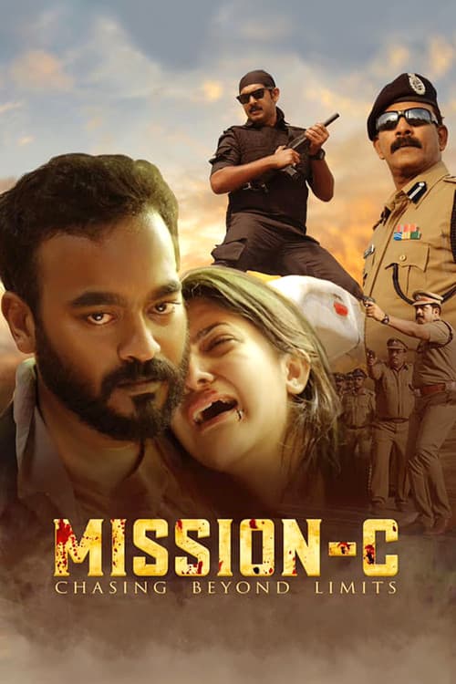 Poster for Mission-C