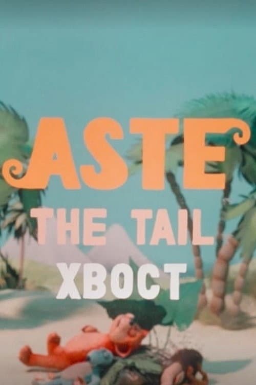 Poster for The Tail