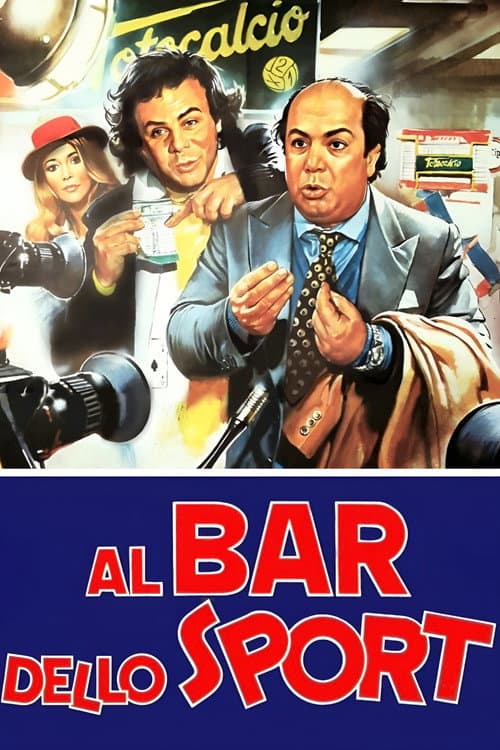 Poster for At the Sports Bar