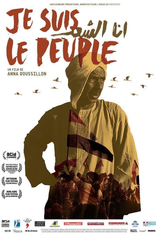 Poster for I Am the People