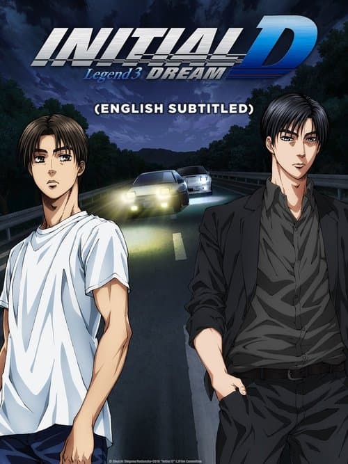 Poster for Initial D Legend 3: Dream