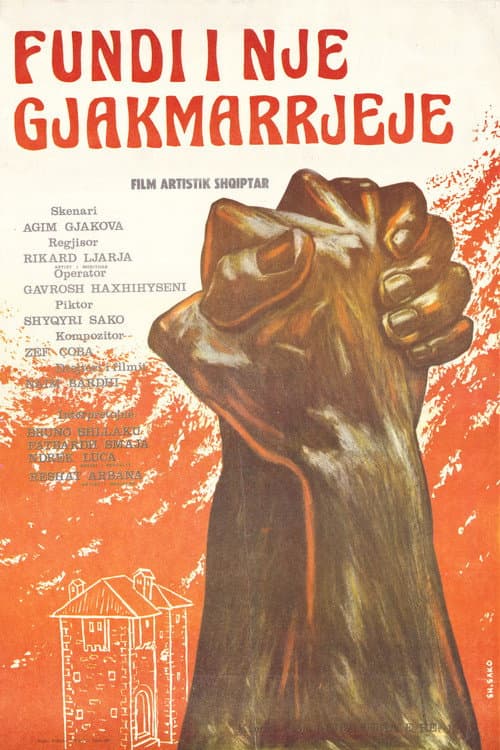 Poster for The End of a Blood Feud