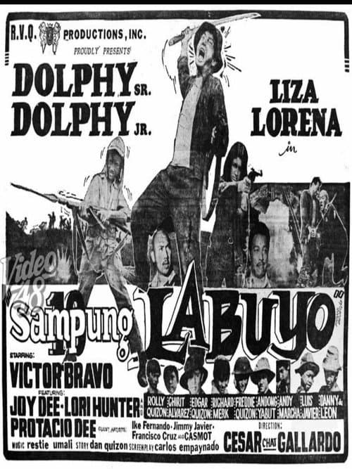 Poster for Sampung Labuyo