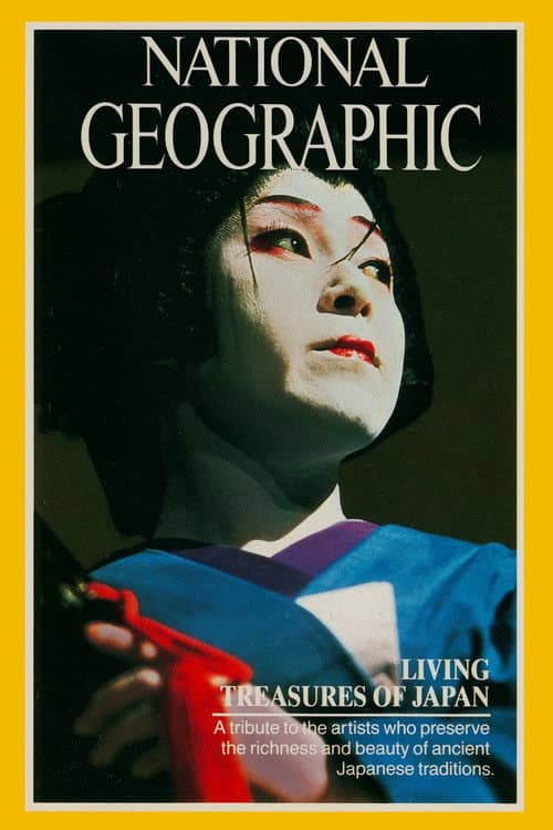Poster for Living Treasures of Japan