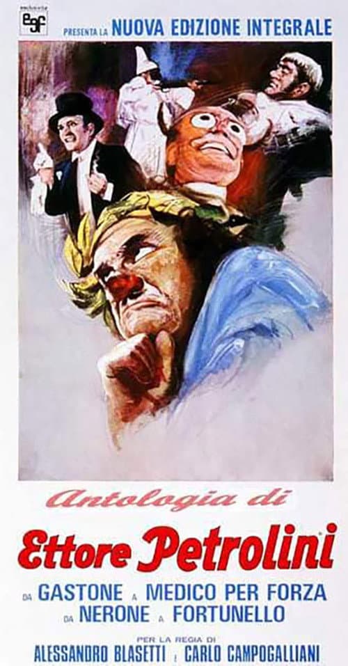 Poster for The Doctor In Spite of Himself