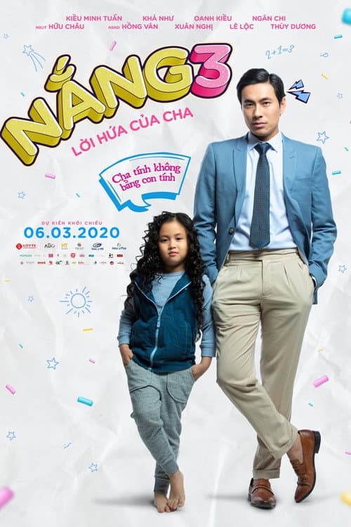 Poster for Accidentally Dad