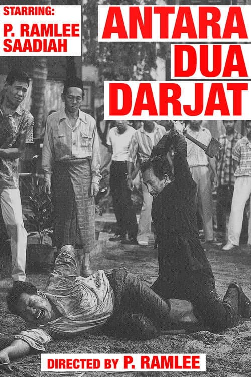 Poster for Antara Dua Darjat