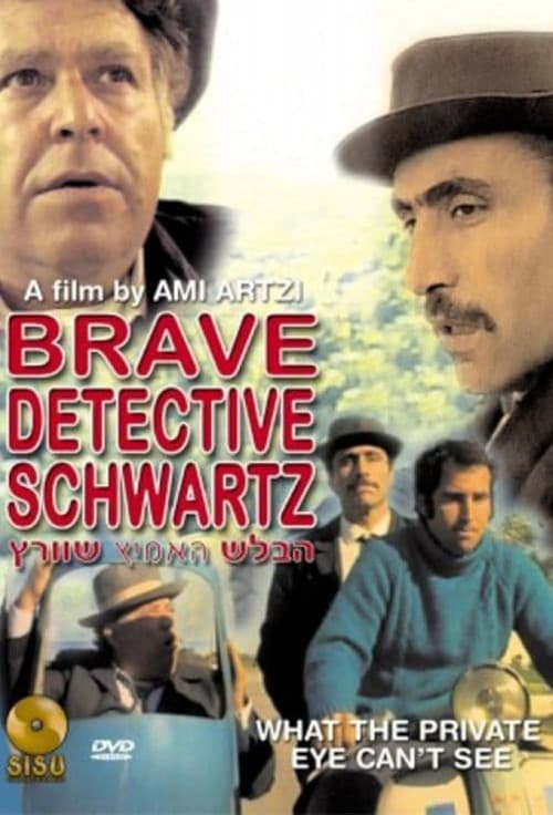 Poster for Schwartz: The Brave Detective