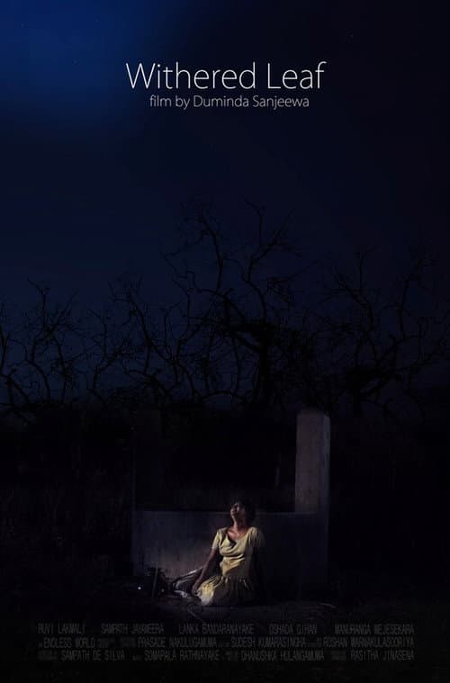 Poster for Withered leaf