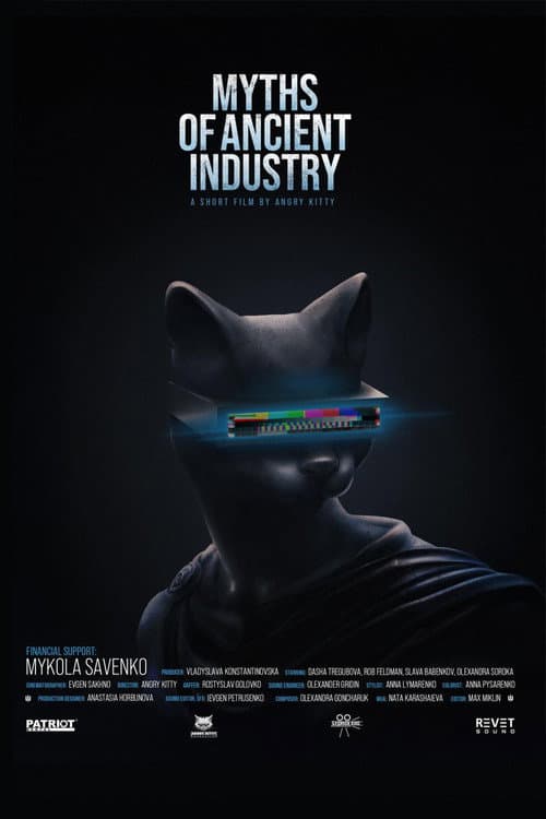 Poster for MYTHS OF ANCIENT INDUSTRY