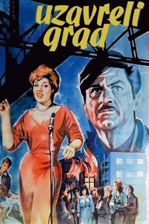 Poster for Boom Town