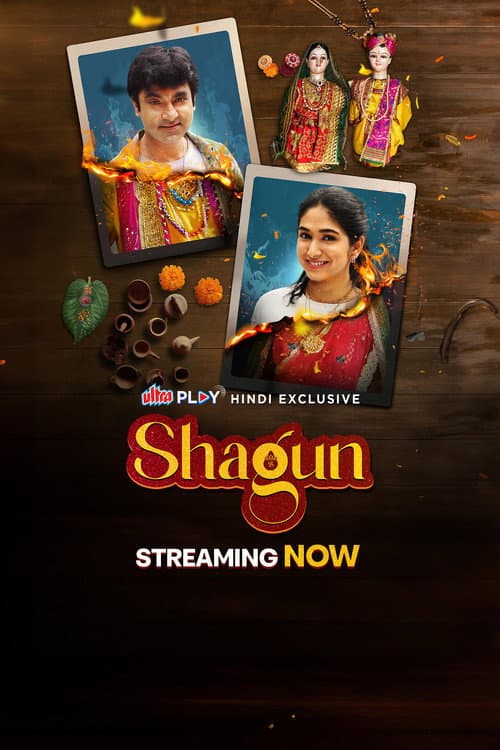 Poster for Shagun
