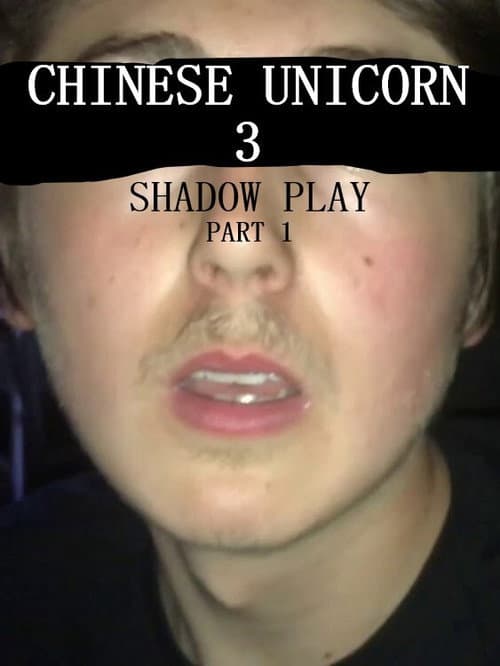 Poster for Chinese Unicorn 3: Shadow Play - Part 1
