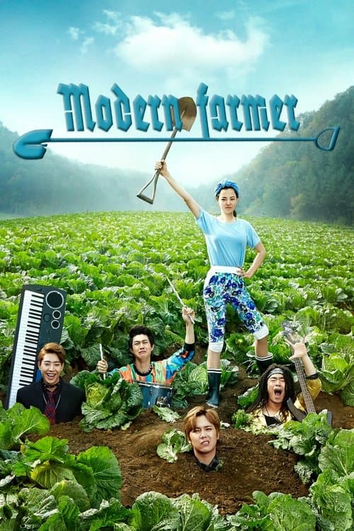 Poster for Modern Farmer