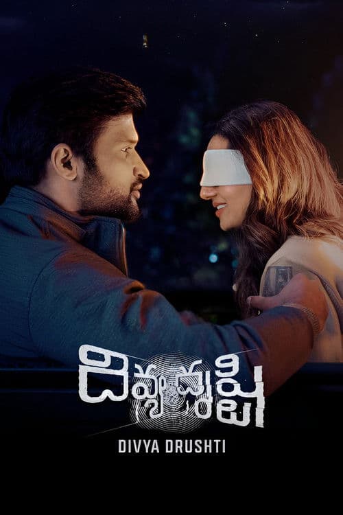 Poster for Divya Drushti