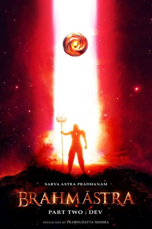 Poster for Brahmāstra Part Two: Dev
