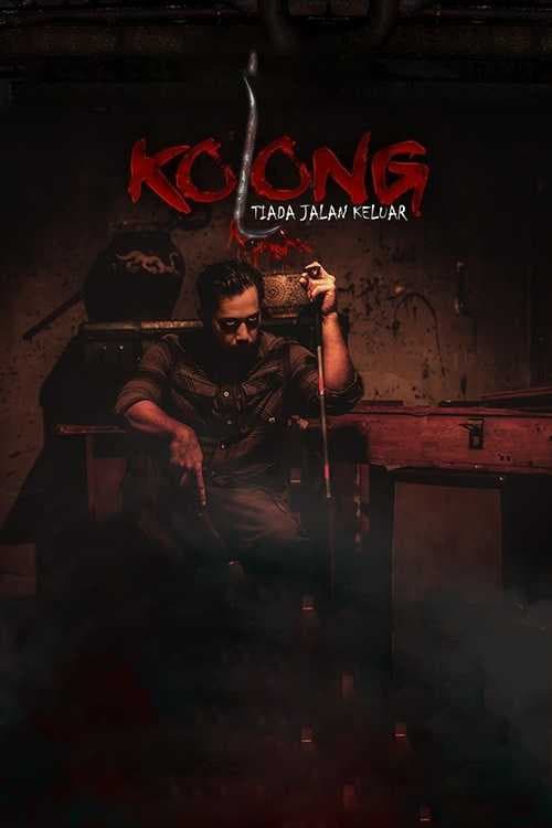 Poster for Kolong