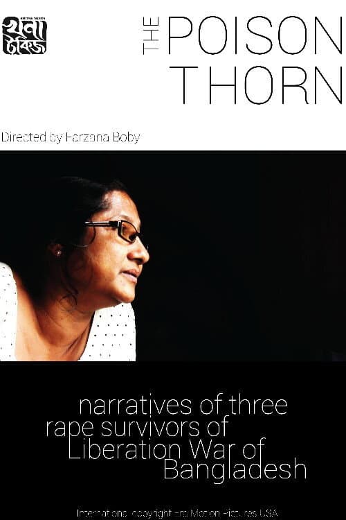 Poster for The Poison Thorn