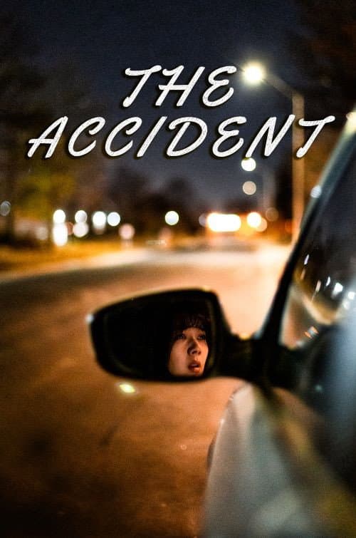 Poster for The Accident