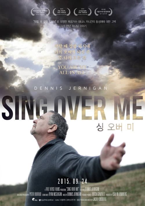 Poster for Sing Over Me