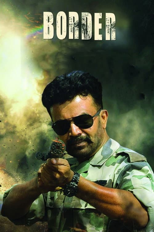 Poster for Border