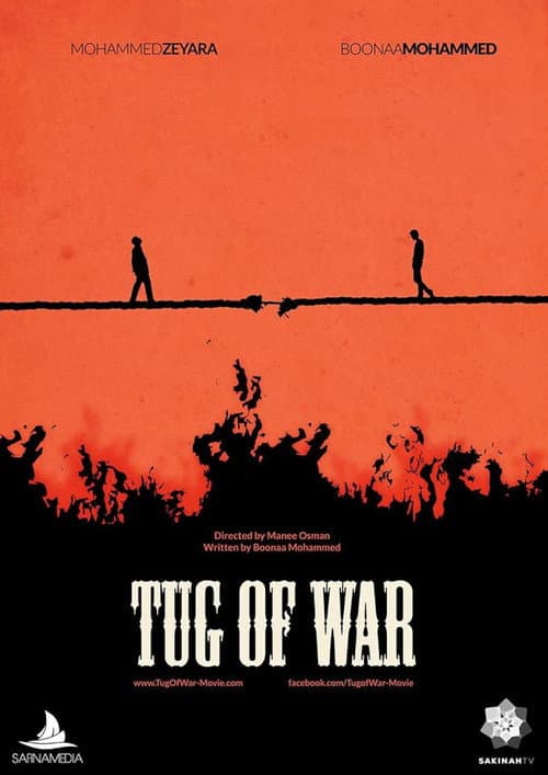 Poster for Tug of War