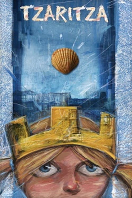 Poster for Tzaritza