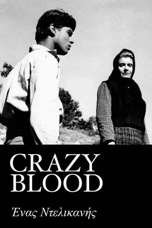 Poster for Crazy Blood