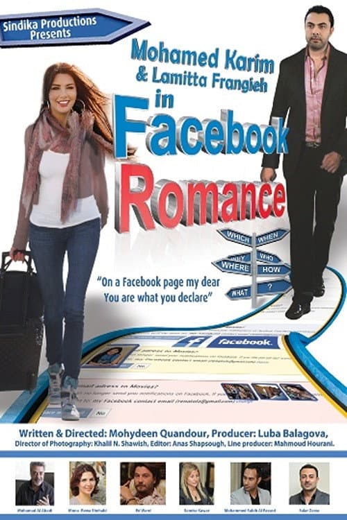 Poster for A Facebook Romance