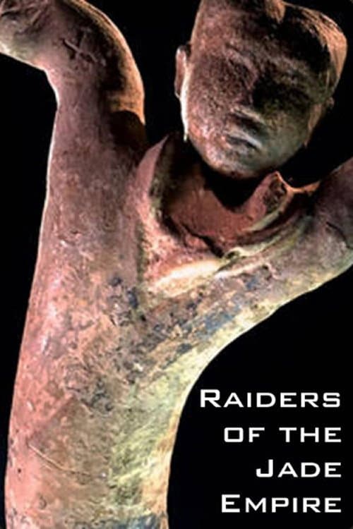 Poster for Raiders of the Jade Empire
