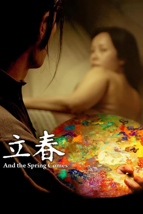 Poster for And the Spring Comes