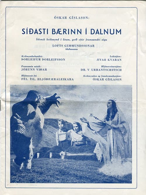 Poster for The Last Farm in the Valley
