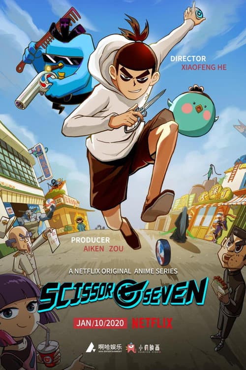 Poster for Scissor Seven