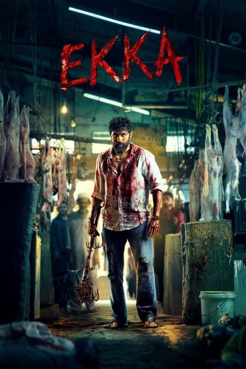 Poster for Ekka
