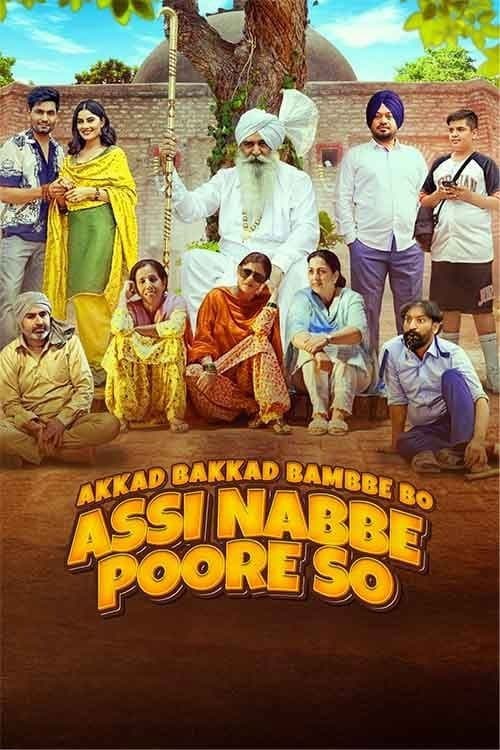 Poster for Akkad Bakkad Bambbe Bo Assi Nabbe Poore So
