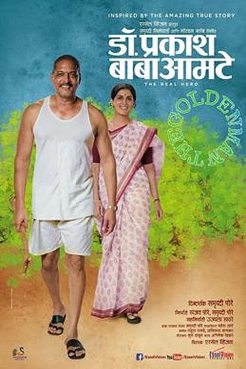 Poster for Dr. Prakash Baba Amte: The Real Hero
